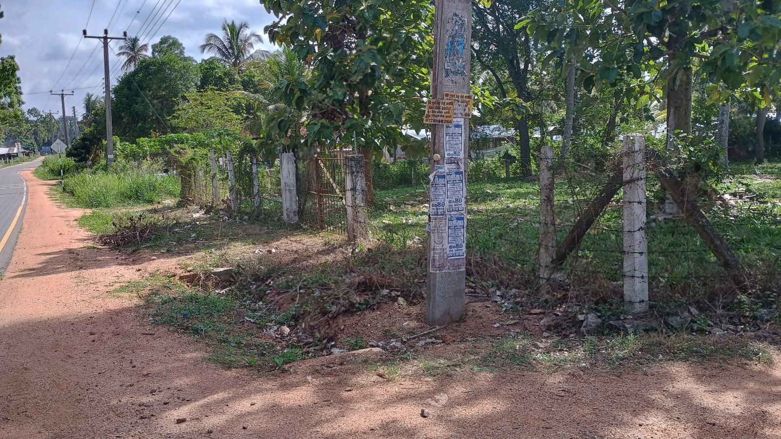 Commercial Land for Sale in Wariyapola. - Image 2